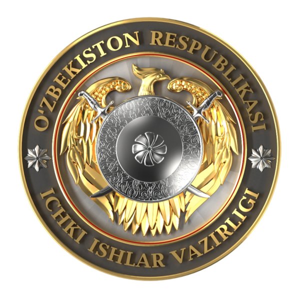 Ички ишлар эмблема