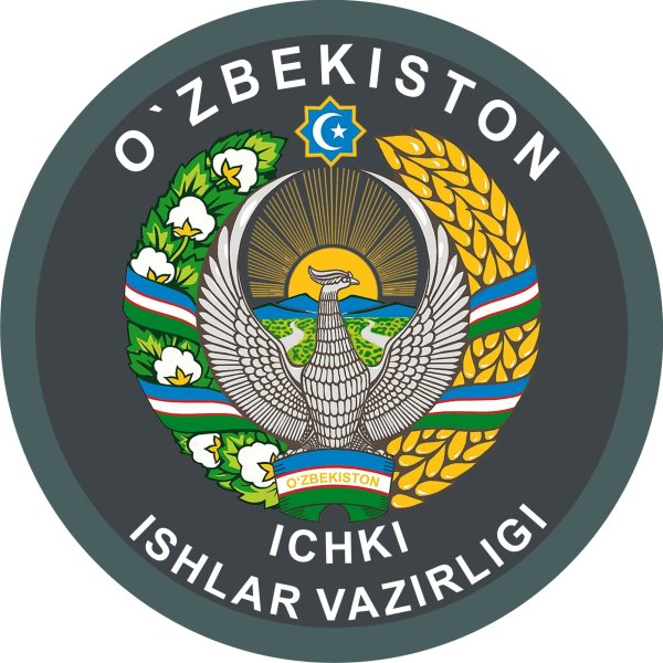 Логотип МВД Узбекистана