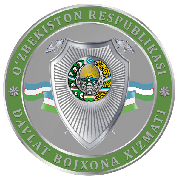 Таможня Узбекистана logo