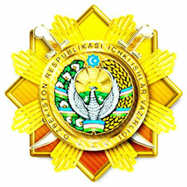 Эмблема МВД Республики Узбекистан