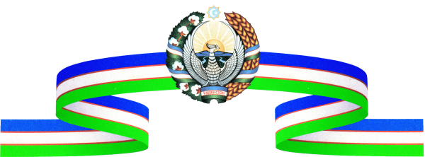 МВД Республики Узбекистан гербовая печать