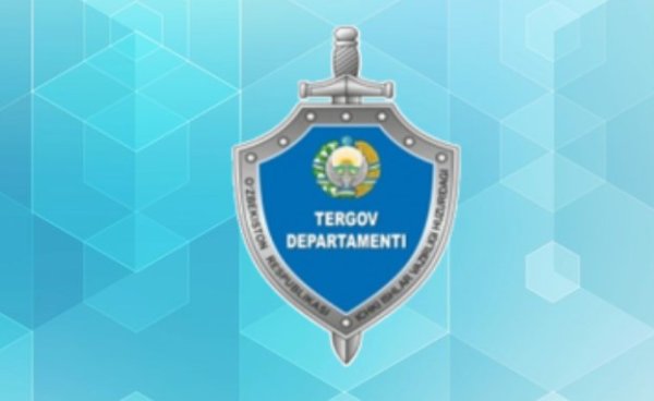 LOKIMO приложение