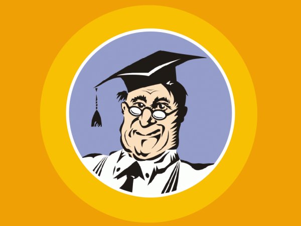 Консультант плюс без фона