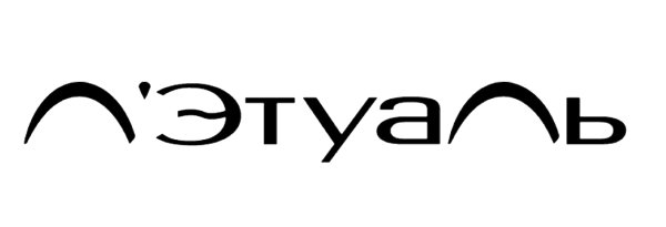 Летуаль логотип