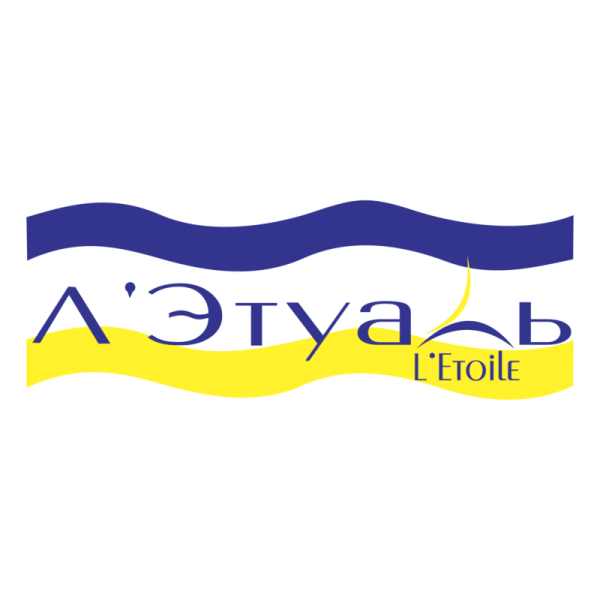 Надпись летуаль