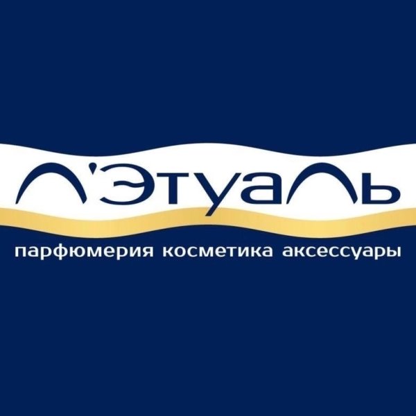 Надпись летуаль