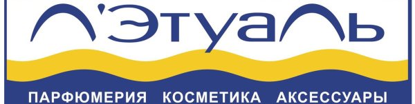 Надпись лэтуаль