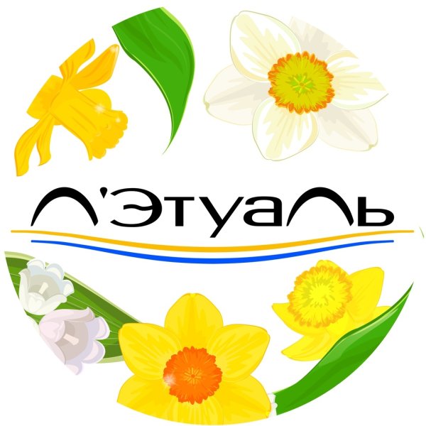 Значок летуаль