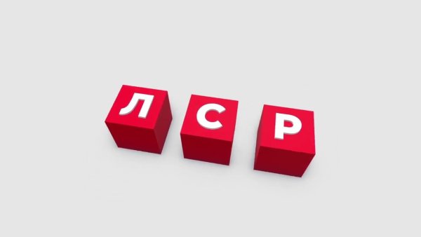 ЛСР застройщик лого