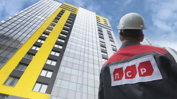 Группа ЛСР лого