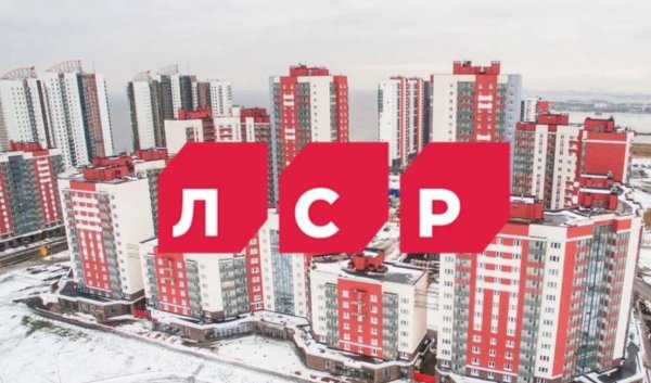 Группа ЛСР логотип