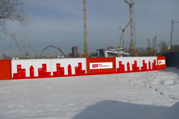 ПАО группа ЛСР