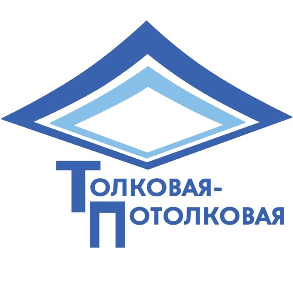 Логотипы компаний натяжных потолков