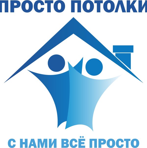 Натяжные потолки лого