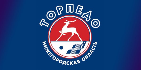 Эмблема Торпедо Нижний Новгород хоккейный клуб