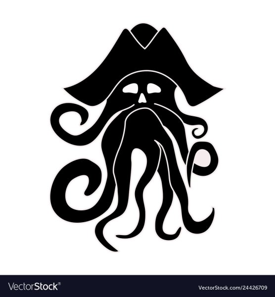 Кракен силуэт