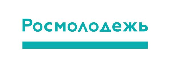 Росмолодежь лого PNG