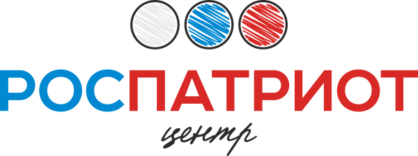 Роспатриотцентр логотип