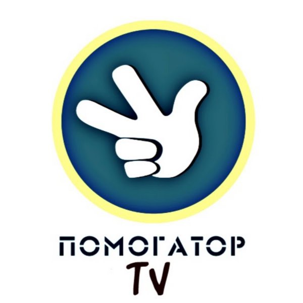 Фиксики знак