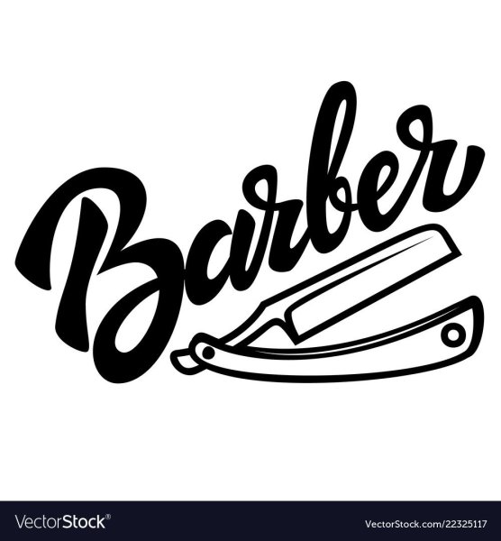 Barbershop надпись