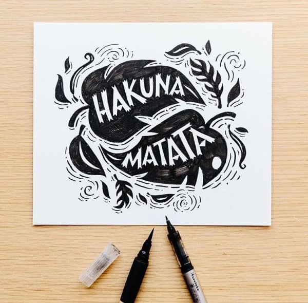 Леттеринг с иллюстрацией