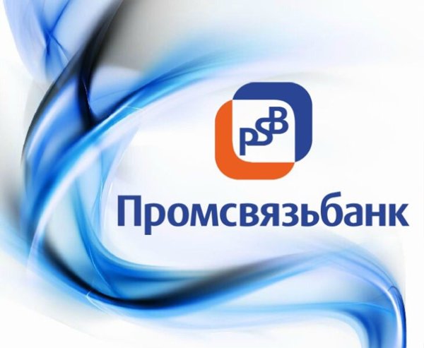 Промсвязьбанк логотип