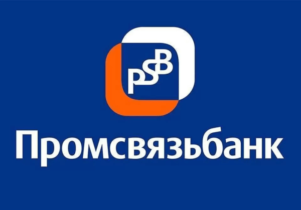 ПСБ логотип