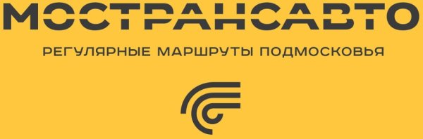 Мострансавто значок