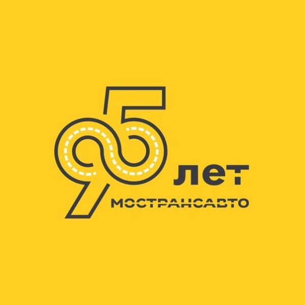 Наклейка Мострансавто