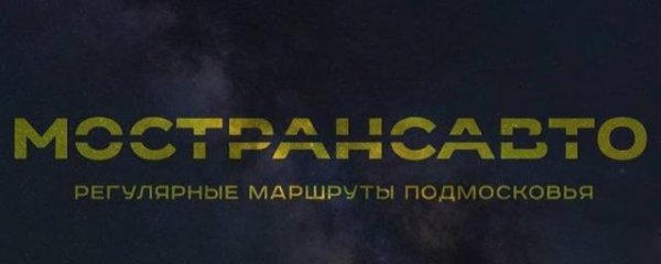 Классификация автобусов по вместимости