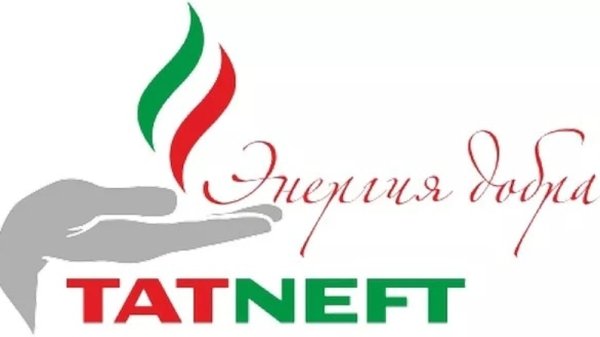 Логотип энергия добра Гранты Татнефти