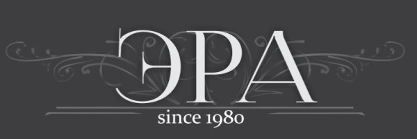 Фабрика Эра Ставрополь логотип