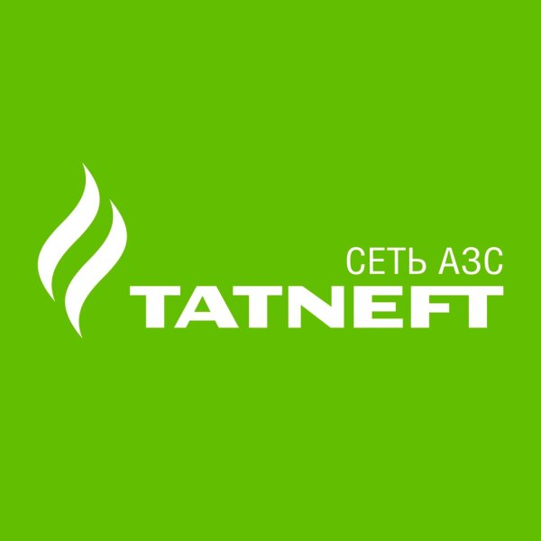 Татнефть картинки