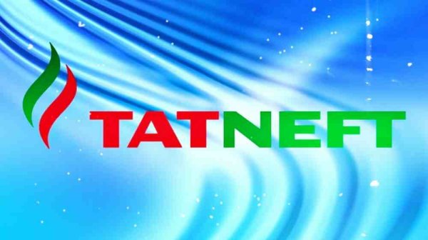 Татнефть логотип