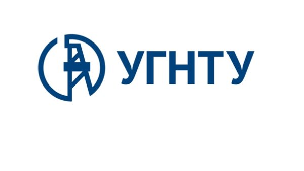 Уфимский государственный нефтяной технический университет лого