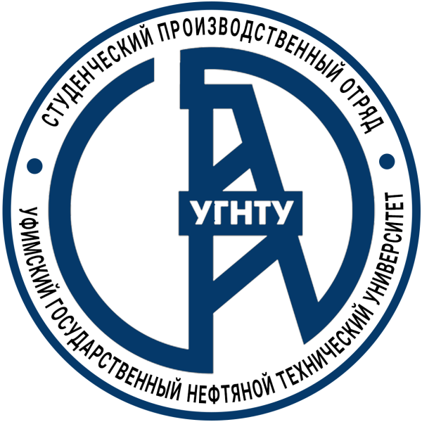 Уфимский государственный нефтяной технический университет лого