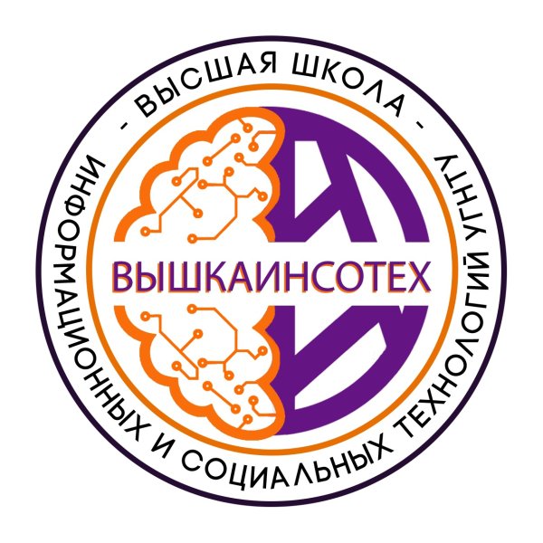 Уфимский государственный нефтяной технический университет лого