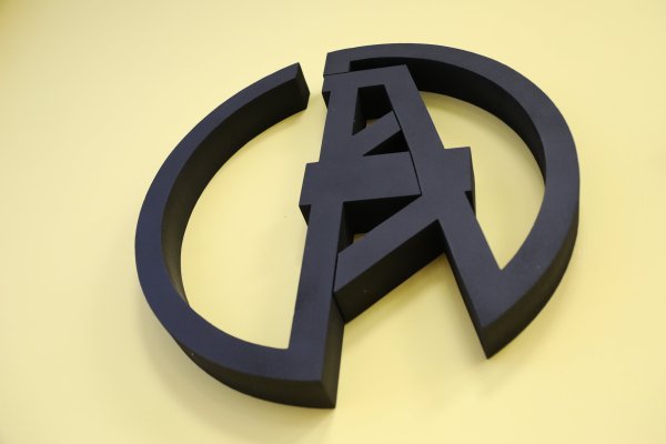 Факультет трубопроводного транспорта УГНТУ