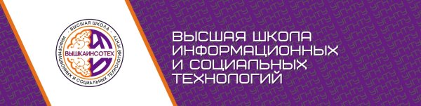 УГНТУ Уфимский государственный нефтяной технический университет