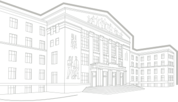 Презентация УГНТУ