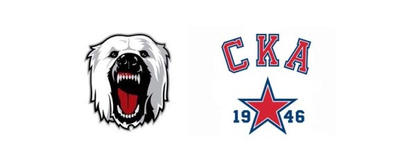 Атланты МХЛ логотип