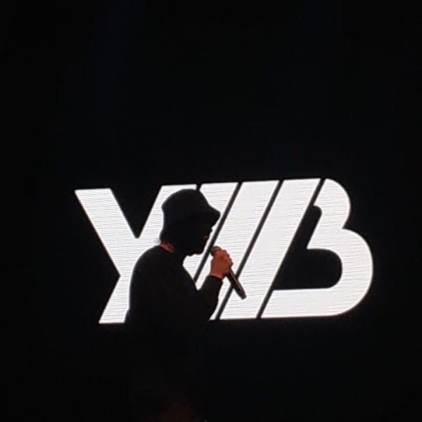 УННВ надпись