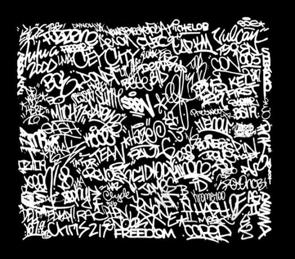 Теги граффити УННВ