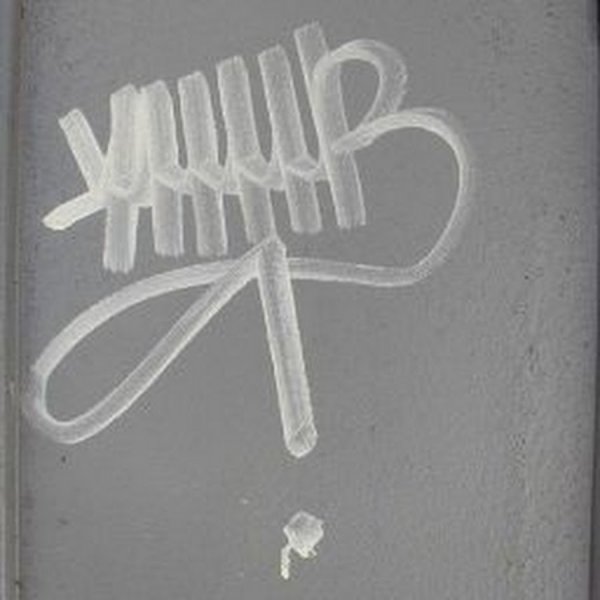 УННВ граффити