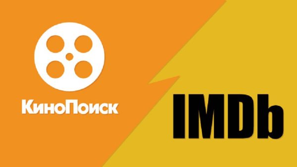 КИНОПОИСК HD логотип