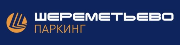 Международный аэропорт Шереметьево логотип