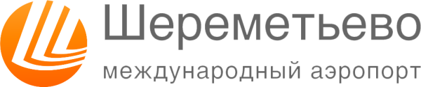 Шереметьево безопасность логотип