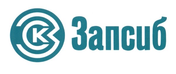 Человечек в СИЗ