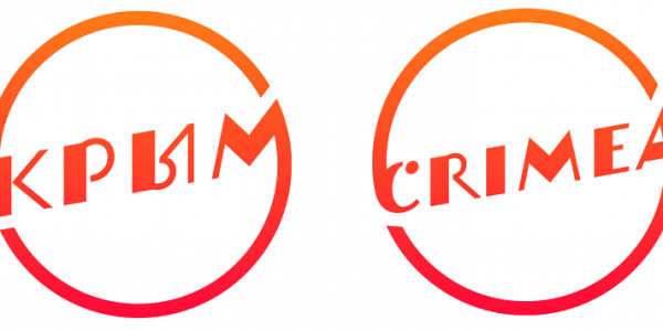 Логотип Хибины Лебедев