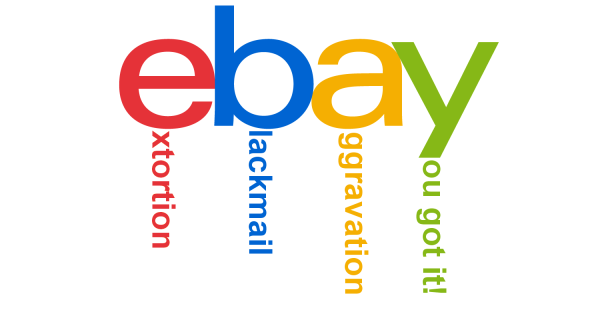 EBAY без фона